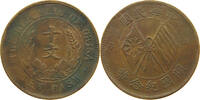 CHINA REPUBLIC 10 CASH -