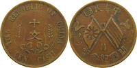 CHINA REPUBLIC 10 CASH -