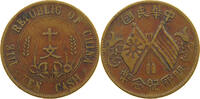 CHINA REPUBLIC 10 CASH -