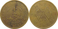 CHINA REPUBLIC 10 CASH -