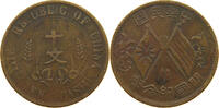 CHINA REPUBLIC 10 CASH -