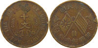 CHINA REPUBLIC 10 CASH -