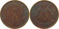 CHINA REPUBLIC 10 CASH -