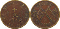 CHINA REPUBLIC 10 CASH -