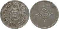 CHINA 5 CHIAO 1920 Token Tong K. Wing 5 CHIAO , Shanghai ND 1920 S-SS 309.59 元  ＋  58.49 元 运费