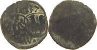 HENNEBERG, GRAFSCHAFT PFENNIG Wilhelm V. 1480-1559 -