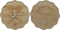OMAN 5 BAISA BAIZA -