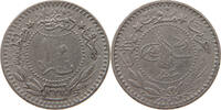 TURKEY OTTOMAN 10 PARA MEHMED V. (1909-1918) -