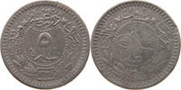 TURKEY OTTOMAN 5 PARA MEHMED V. (1909-1918) -