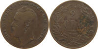 SWEDEN 2 ÖRE Oscar II. (1872-1907) -
