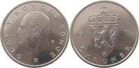 NORWAY 5 KRONER 1975 Olav V. (1957-1991) SS+ 66.94 元  ＋  58.49 元 运费