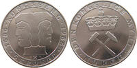 NORWAY 5 KRONER Olav V. (1957-1991) -