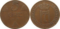 NORWAY 5 ÖRE HAAKON VII. 1905-1957 -