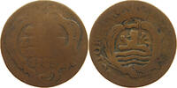 NETHERLANDS ZEELAND DUIT -
