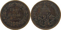 THAILAND 1/2 ATT -
