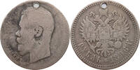 RUSSIA ROUBLE Nikolaus II. (1894-1917) -