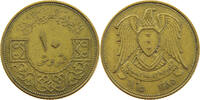 SYRIA 10 QIRSH 1965 SS 66.94 元  ＋  58.49 元 运费