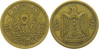 SYRIA 5 QIRSH 1960 SS 66.94 元  ＋  58.49 元 运费