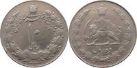 IRAN 10 RIALS Mohammed Reza (1941-1979) -