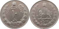 IRAN 10 RIALS Mohammed Reza (1941-1979) -