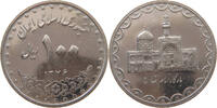 IRAN 100 RIALS -