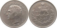 IRAN 10 RIALS Mohammed Reza (1941-1979) -