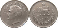 IRAN 10 RIALS Mohammed Reza (1941-1979) -