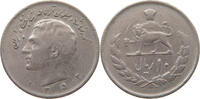 IRAN 10 RIALS Mohammed Reza (1941-1979) -