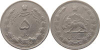 IRAN 5 RIALS Mohammed Reza (1941-1979) -