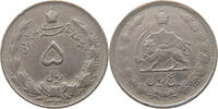 IRAN 5 RIALS Mohammed Reza (1941-1979) -