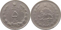 IRAN 5 RIALS Mohammed Reza (1941-1979) -