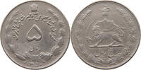 IRAN 5 RIALS Mohammed Reza (1941-1979) -
