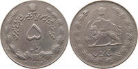 IRAN 5 RIALS Mohammed Reza (1941-1979) -