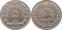 IRAN 5 RIALS Mohammed Reza (1941-1979) -