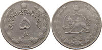 IRAN 5 RIALS Mohammed Reza (1941-1979) -