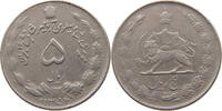 IRAN 5 RIALS Mohammed Reza (1941-1979) -