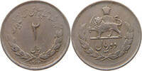 IRAN 2 RIALS Mohammed Reza (1941-1979) -