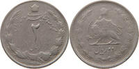 IRAN 2 RIALS Mohammed Reza (1941-1979) -