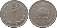 IRAN 2 RIALS Mohammed Reza (1941-1979) -