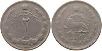 IRAN 2 RIALS Mohammed Reza (1941-1979) -