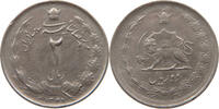 IRAN 2 RIALS Mohammed Reza (1941-1979) -