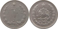 IRAN RIAL Mohammed Reza (1941-1979) -