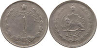 IRAN RIAL Mohammed Reza (1941-1979) -