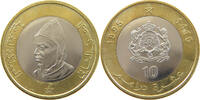 MOROCCO 10 DIRHAMS -