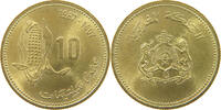 MOROCCO 10 SANTIMAT -