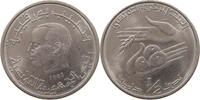 TUNISIA 1/2 DINAR -