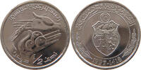 TUNISIA 1/2 DINAR -