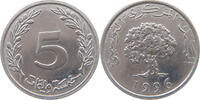 TUNISIA 5 MILLIEMES -