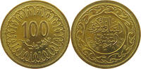 TUNISIA 100 MILLIM -