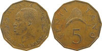 TANZANIA 5 SENTI 1966 SS 41.84 元  ＋  58.49 元 运费